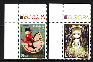 Болгария _, 2015, Европа, Старинные детские игрушки, 2 марки угол
